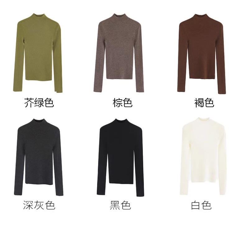 [Yangzi Yarn] シームレス 100% ウール セーター ハーフタートルネック セーター 長袖 ボトムス ミッドカラー 万能トップス 秋冬 レディース