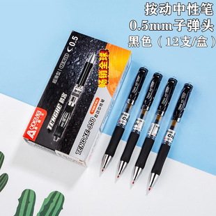 �W����k35��ɫ���ӹP���ԹP�k���W���ώ����üt�P0.5mm�Pо���ֹP