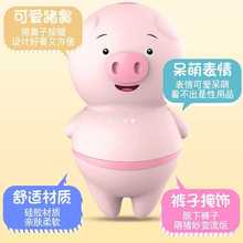 HZY6批发久爱乳房震动器女性自慰器成人用品吸允一件代发