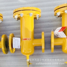 ȼ��ܵ��^�V��ú���Ӛ�Һ����Ȼʯ�͚��w���_ֱͨT�ͻ@ʽ������