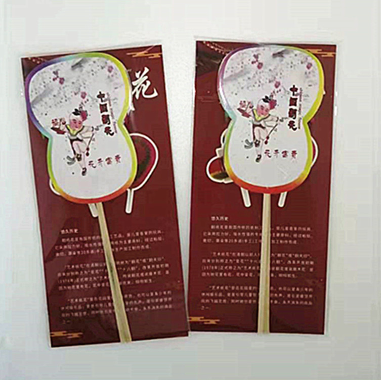 개별 포장된 프리미엄 대형 조롱박