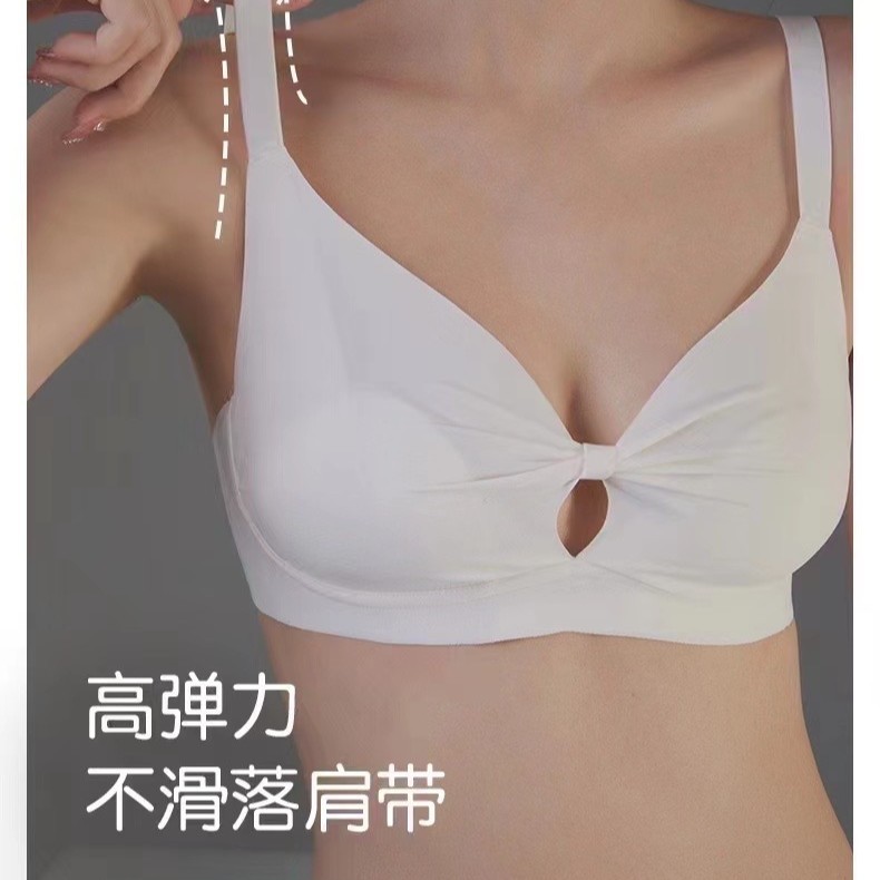 Venta directa de fábrica comercio electrónico transfronterizo Sudeste de Asia Vietnam Tailandia damas sin costuras sujetador de recogida lateral cómodo