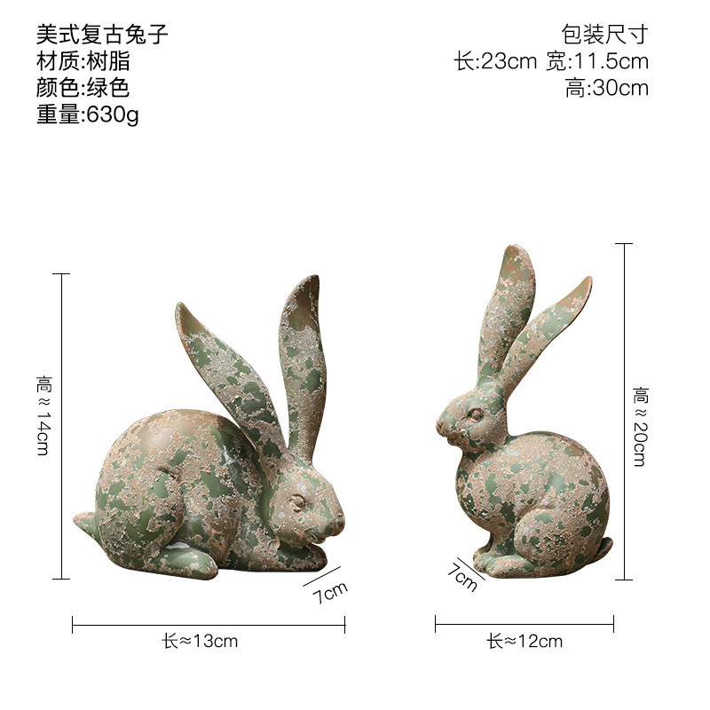 美式树脂复活节兔子仿真动物雕塑摆件花园草坪造景布置幼儿园绿化|undefined