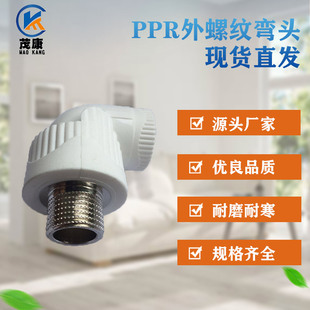 �S�ҹ������bPPR���ݼy���^��z���^ppr�ܼ�������PPR�ܵ����