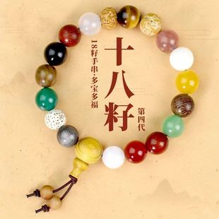 2025�����ػݺ����`�[���Ĵ�ʮ�����ִ���������P������������