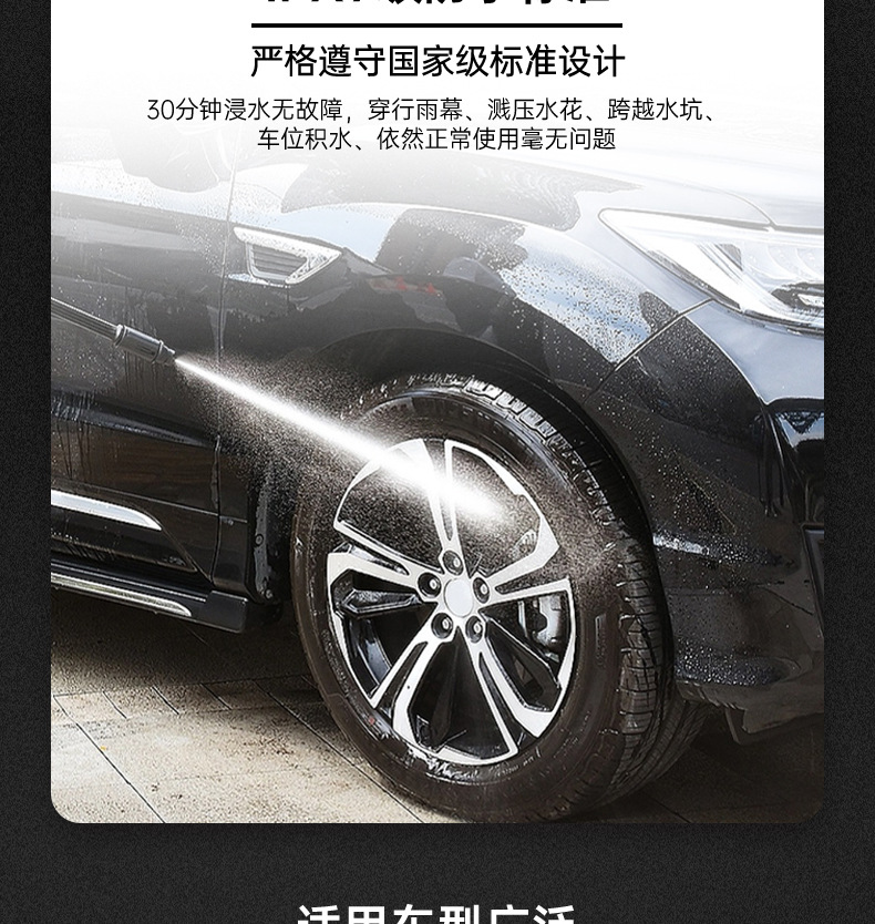 Ty09 Built-In Tire Pressure Monitor, External Universal Tire Detection Device for Cars, Wireless Solar-Powered Cigarette Lighter Tire Pressure Monitor