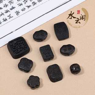 ˮ��w�錚 ����ľ̴��ľ������������diy��������Ʒ����֙C�