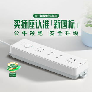 ��������λ212��ţ���������Ų�往���Դ�Ӿ�����1.8m/3m/5m