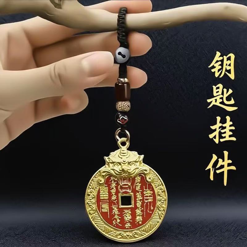 【先生推荐】乙巳年灵佑.山灵貔貅臻品山隗花銭吉詳护身牌钥匙扣|undefined