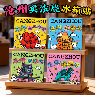 ����������������N���ϴ��Ͻִ󻯹��I�zַ�����L���մ��Ą��YƷ