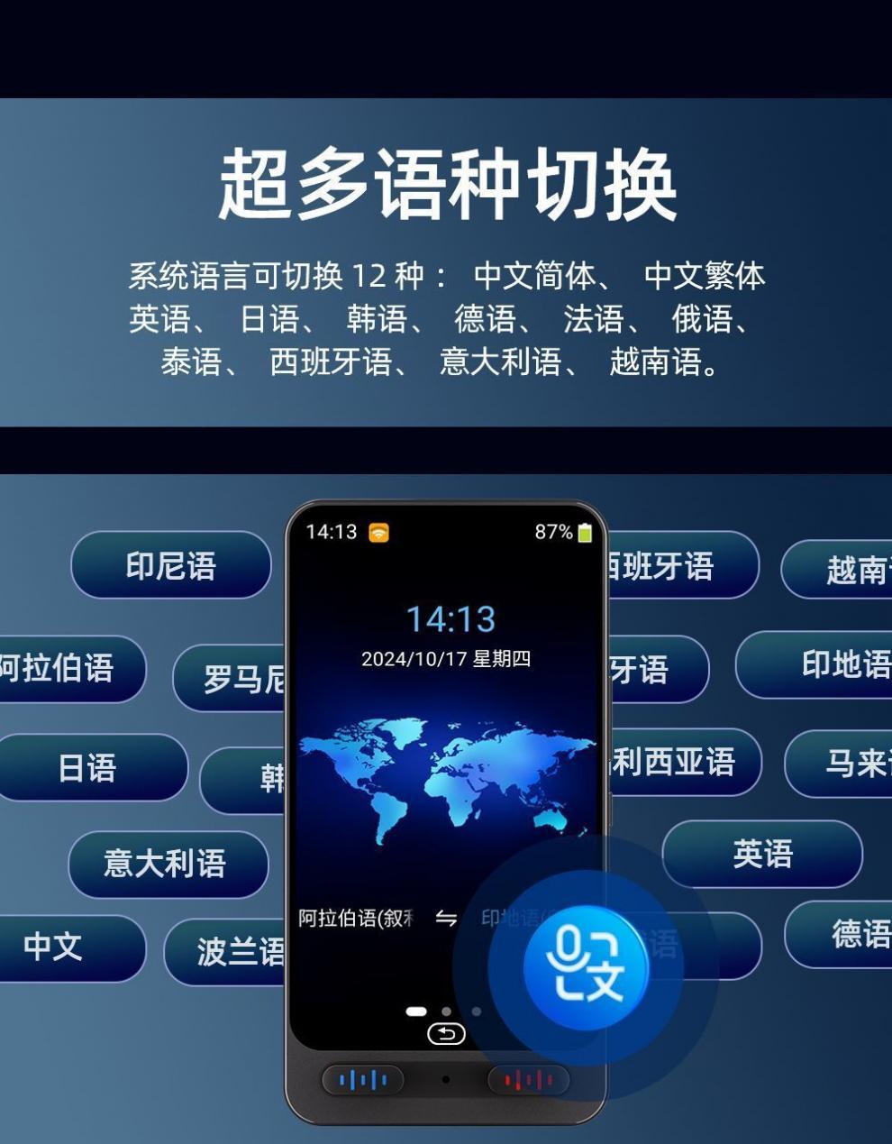 63a3300f-d30b-4469-9f5e-86bd326a6641.jpe