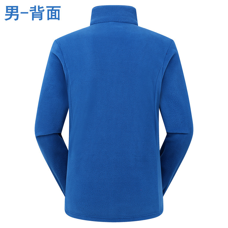 11977515085_1556163159