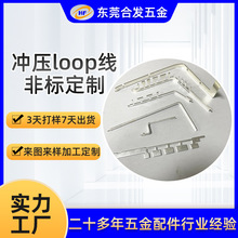东莞直发铝合金加工铜件304不锈钢cnc铝件加工生产非标件车床加工