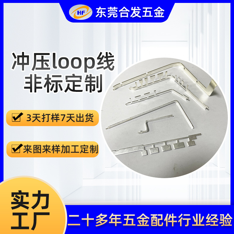 东莞直发铝合金加工铜件304不锈钢cnc铝件加工生产非标件车床加工