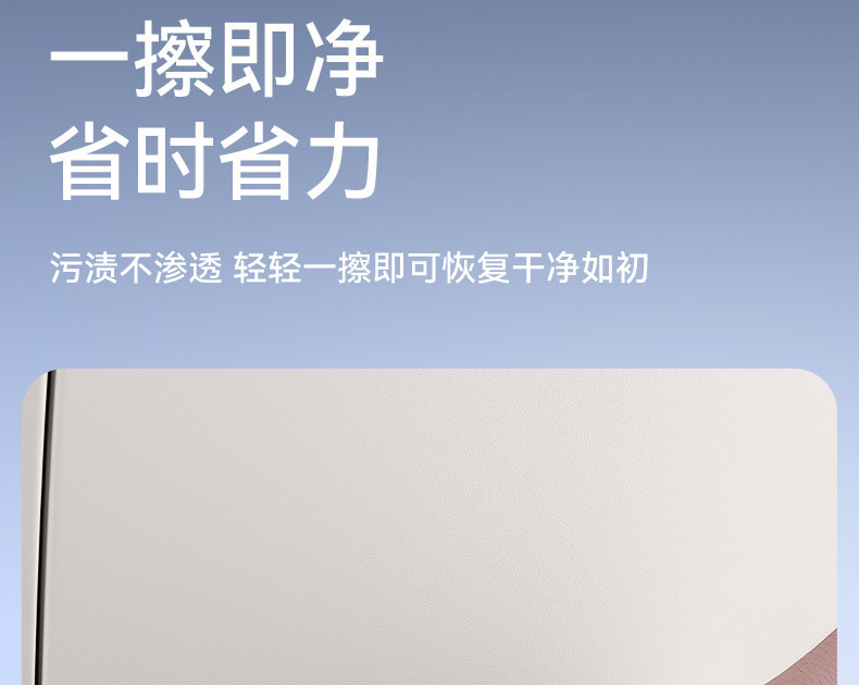 Suitable for Lantu Zhiyin Seat Anti-Kick Pads, Rear Seat Backrest Protection, Car Interior Modification Accessories, and Complete Set of Supplies