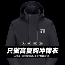 Ʒ�|�߶��̄՛_�h������һ��Ů����ӡ��logo�ɲ�ж���b���׹�����