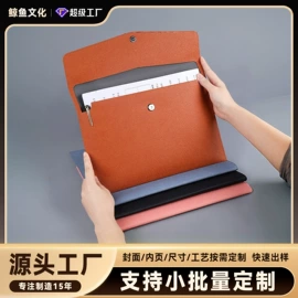 笔记本记事本;文件夹;手账本