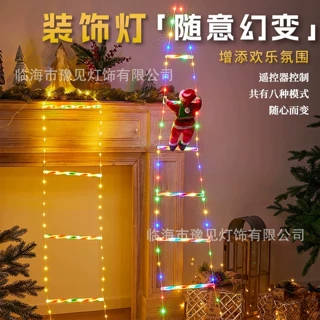 批发 led圣诞节防水梯子灯攀登圣诞老人室内户外圣诞氛围装饰灯带