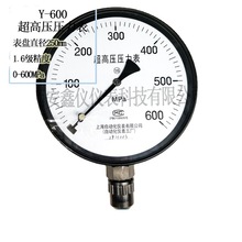 600MPa���������x������S��ֱ�N