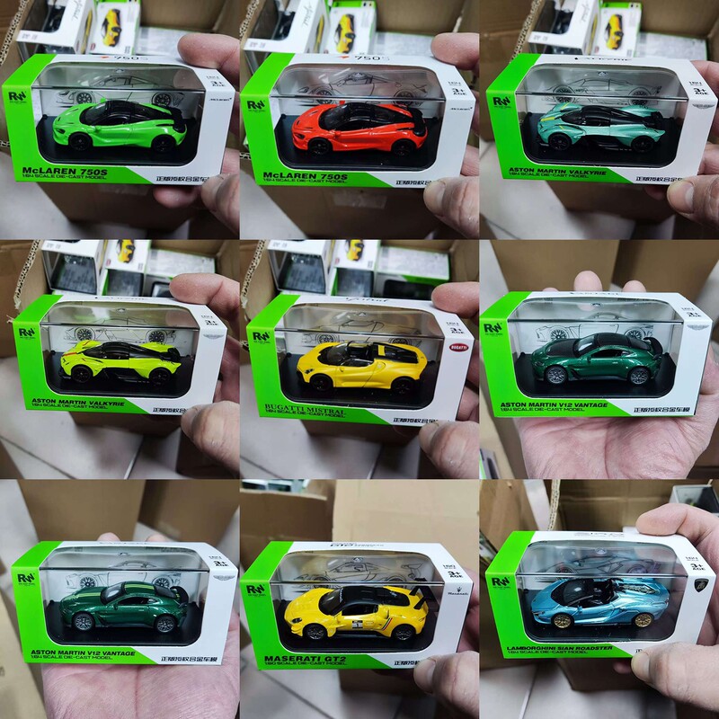 Mini Alloy Car Model 1:64 Simulation Cool Sports Car Martin Valkyrie Bugatti Toy Car Toy