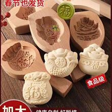 �^�����z�^���xģ��ɽ�|�ֹ��~���G�G����ľ�|��ʳ���߸����滨��