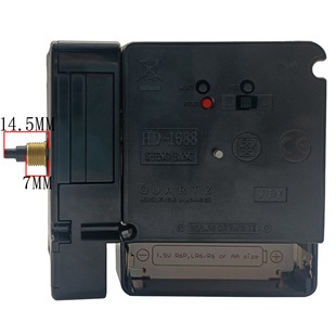 Watch Movement Japanese Code Jyy Shaft Length 14.5 Radio-Controlled Sweep Second Silent Clock Wall Clock Clock Accessories Movement Factory