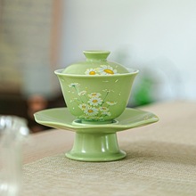 祈元小雏菊三才盖碗单个抹茶绿单色釉高脚精致小茶碗泡茶碗