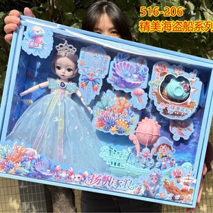 Ů��12�繫��������ż���к��I����ͯ�^�Ҽҷ����Ʒ�������C���