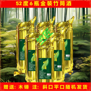 ���u���ԭ���B��Ͳ52���r��������Ͱ�����������l��ԭ�