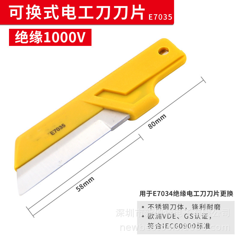 Mango de madera cuchillo plegable electricista con cuchilla y alambre y cable escariador peeling electricistas cuchillo