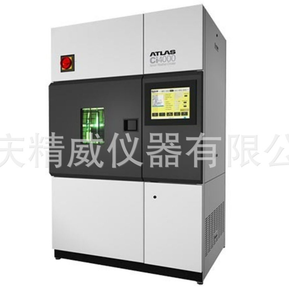 厂家供应氙灯耐气候试验箱  氙灯老化试验箱