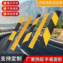 ���z�p�َ�΢�ͼ��õ�·���_���p�ىŵ���ֵ��˾�����б�·����l