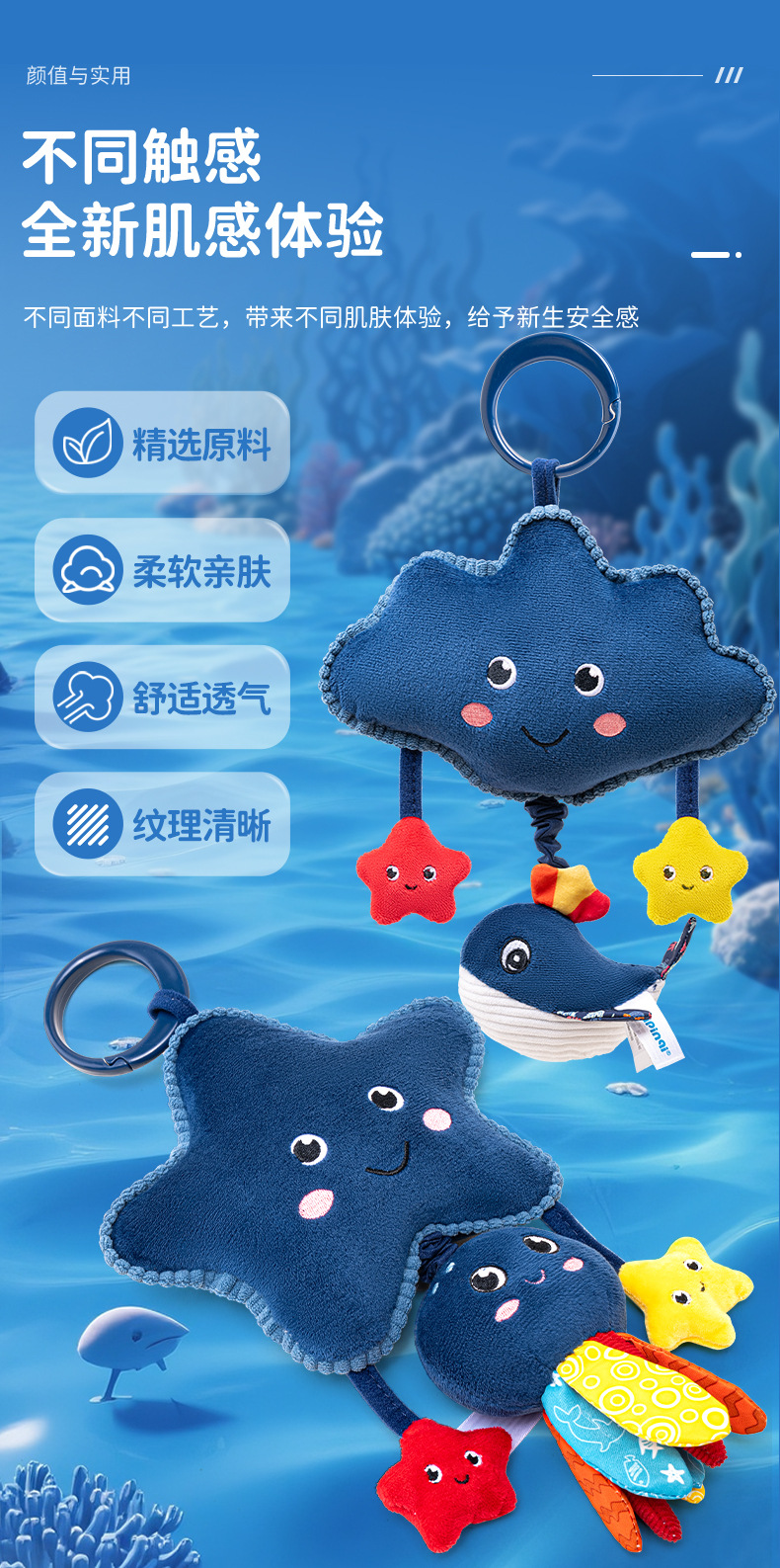 详情页_10