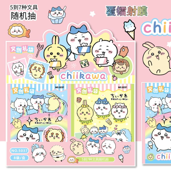 A set of Jiikawa big blind bags [8 sets/box]