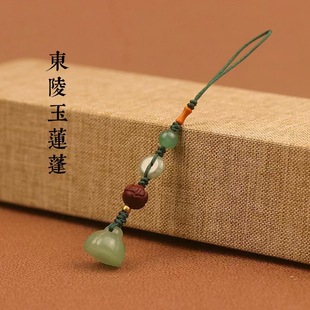 Wholesale Jade Crystal handmade keychain U disk pendant Chinese antique creative mobile phone pendant chain rope gift
