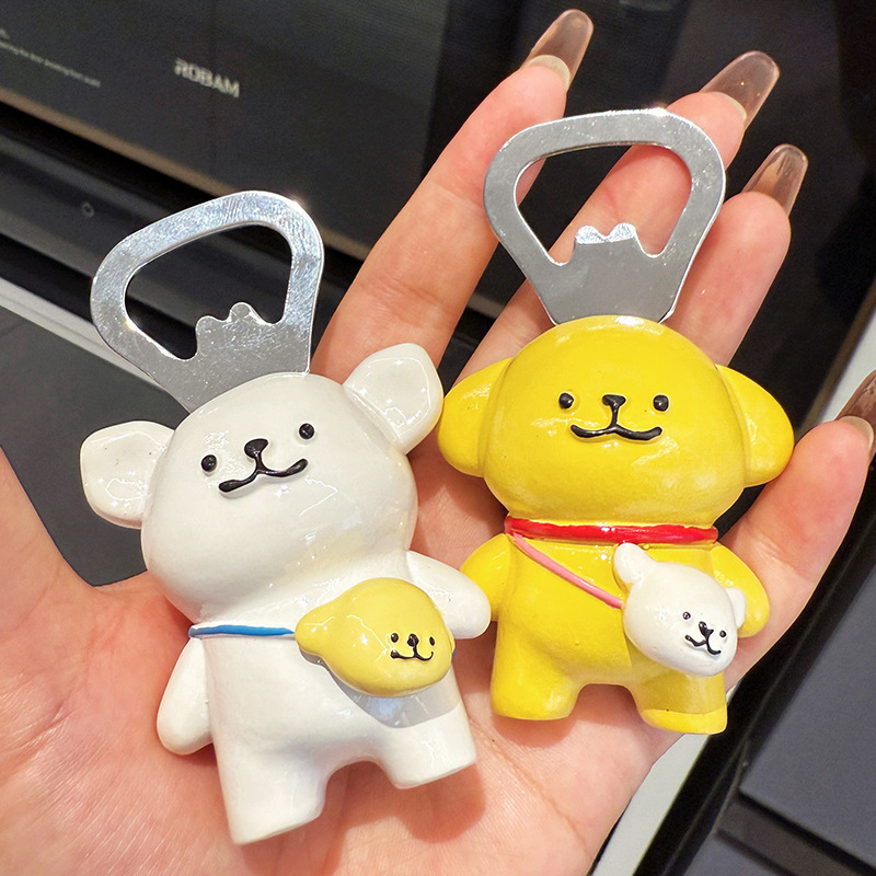 磁気家庭用パーソナライズされたクリエイティブビール栓抜き冷蔵庫マグネットワイン栓抜き栓抜き|undefined