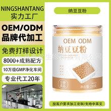 ���ƼҼ{���������l���S�_��OEM�N�ƴ��ӹ�ODM��̓��ɷ۠I�B����