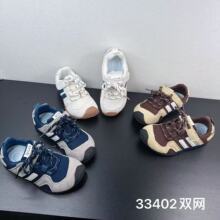 33402  ��ͯ�����ѵЬ2025�����¿���������Ь�����ٴ�ʱ�а�Ь