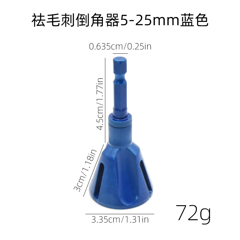 eliminación de rebabas de acero de tungsteno biselado circular exterior biselado alambre cuchillo de recorte de alambre de aleación de recorte de tornillo de eliminación de rebabas