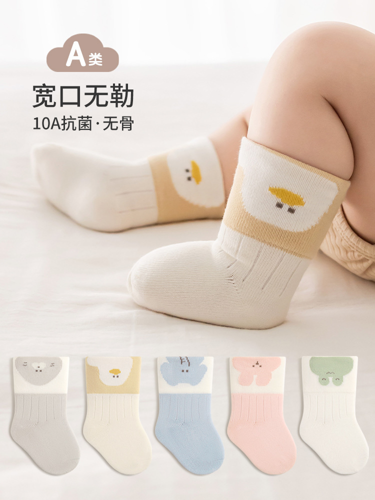 Summer children's cartoon cute velvet autumn socks