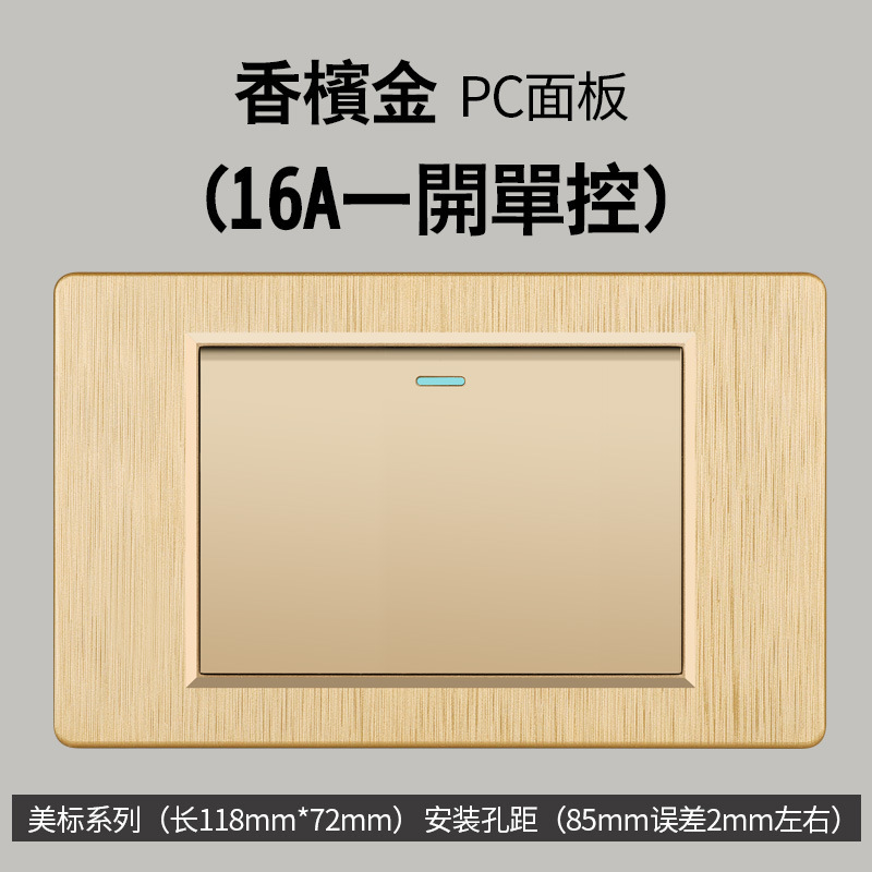 Taiwán estándar 20W carga rápida USB cepillo oro interruptor de pared transfronteriza toma de corriente vietnamita panel de comercio exterior lote