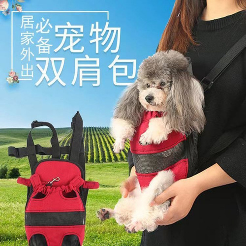 Pet Cat and Dog Backpack, Portable Pet Carrier for Small Dogs and Cats, Canvas Crossbody Bag with Dual Shoulder Straps