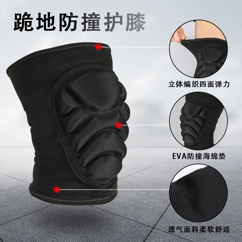 Deportes al aire libre engrosada esponja rodillera voleibol equitación danza patinaje sobre ruedas resistente a la caída anti-colisión tortuga Shell rodillera codo pad