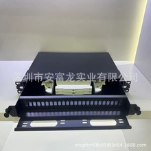 ����ʽ���w�K�˺�ST/FC/SC/LC12/24/48/96��о�侀�����w�F�����w