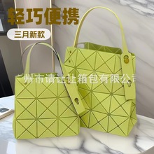 一生原厂3月钻石包菱格mini小方盒新款限定马卡龙色单肩手提女包