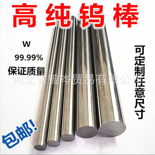 �߼��u���u�U�u��|�u��u���u�~��&Phi;0.25-100mm�u늘O��ĥ���u��