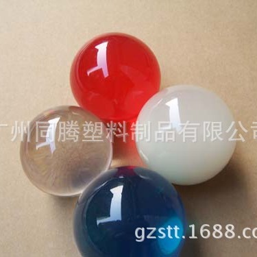 亚克力球 有机玻璃球 水晶球 水晶圆球 压克力球