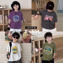 ͯ��2024��ͯ���b��Ʒ�n�挚��T�����ݿ���ͯ�bɽϵӡ����ͯ����