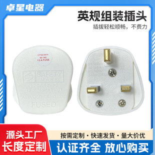 �羳Ӣ��BS�M�b�Դ���_���^Ӣʽ���_�Ӿ����^Ӣ��Ӣ��ӢҎ���^