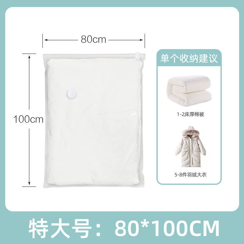 (Cross-border trading), vacuum storage bag, duvet, down jacket, Amazon